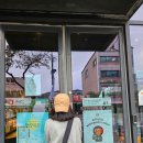 제천버스터미널 남측 | 제천 시외버스터미널 근처 스타벅스 제천DT점 방문 후기