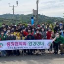 신안동행정복지센터 이미지