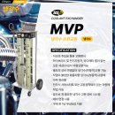[BG장비]BG 냉각수교환장비_MVP3_김천 대양카 사용후기