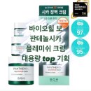 TOP기획 이미지