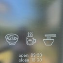 동국대진흥관식당