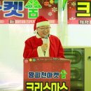 숨마켓