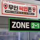 더편한냉동식품 네이버블로그