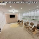 더 현 스크린골프 네이버블로그