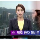 세븐레마의원 이미지