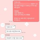 호텔베르 | ღWedding #22 메리지스냅_더베르G 본식스냅 계약 후기