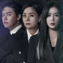 우아함 뒤에 숨겨진 진실, 모석희의 복수극 - 우아한가