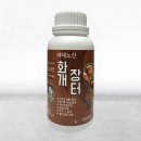 (주)네오팜 이미지