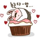 대보포차 이미지