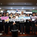 강원문화발전소협동조합 이미지