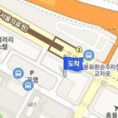 서일우정형외과의원 티스토리