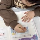 (하)위풍당당 초등수학 | 수학의 미래 교재 후행으로 꼭 해두면 좋은 초등 1학년 문제집 추천 (내돈내산 후기)