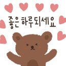 통삼집 이미지