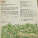 사회복지법인명휘원 이미지
