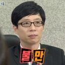 마마운동화이불빨래방 이미지