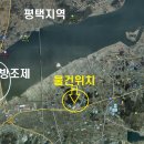 [국도34] 아산시 백석포리
