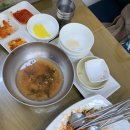 바로미김밥 이미지