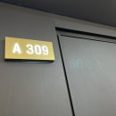 애월309 뷰 스테이 이미지