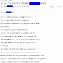 대한인력컨설팅 이미지