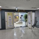 문래마주봄한의원 이미지