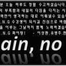 을목호프
