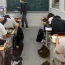 사직심슨과학전문학원