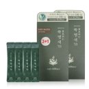 헤어베네 쇼핑하우