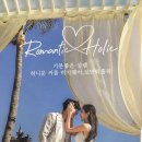 국제세탁프라자 이미지