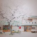 비두리슈퍼