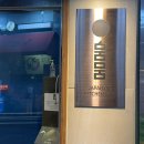 [뭄뭄] 연어 초밥, 타마고 샌드, 스다치 냉우동 솔직 후기 (메뉴 추천) :: 대구 죽전 맛집