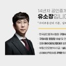 상사서로-3 네이버블로그
