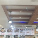 칠성막국수 이미지