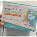 고춘자헤어프라자 네이버블로그