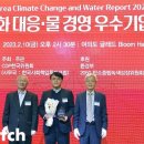 씨앤씨코리아㈜ 이미지