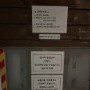정양 호텔 | 합천정양오토캠핑장 편의시설안내 차박후기