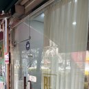 비엘왁싱(BL waxing)