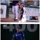 대만야구리그에 등장한 속임수.gif 이미지