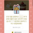 플러스보틀 이미지