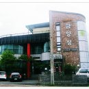 보배원 Daum카페