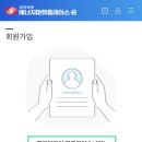 마북근린공원 네이버블로그