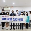 중랑경찰서 이미지