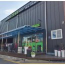 동화스크린골프 이미지