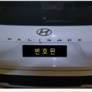 서영모터스 이미지
