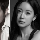 김범 카카오 검색결과