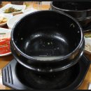 진보삼계탕 이미지
