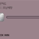예향주유소 이미지
