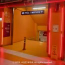 하이원 그랜드호텔 메인타워 사우나 이미지