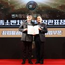 ㈜행복한 밥상 이미지