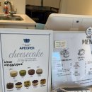 어피펄(APEOPER) 이미지