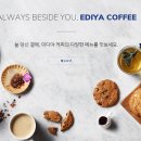 한길프라자 이미지